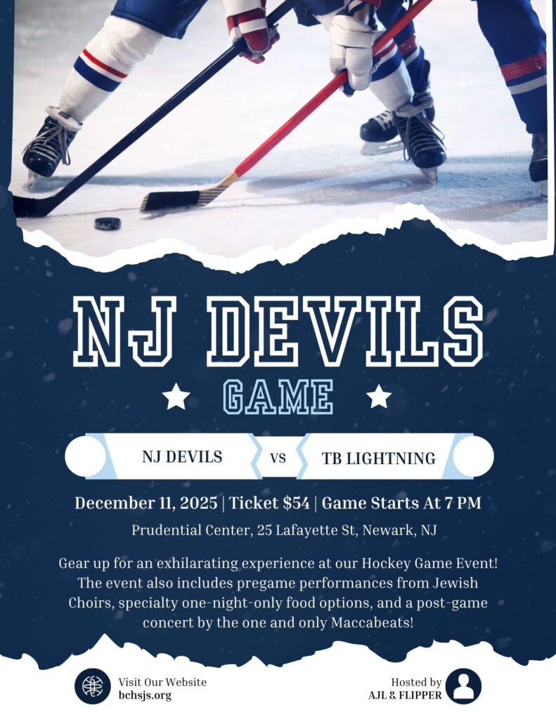 AJL goes to NJ Devils hockey game