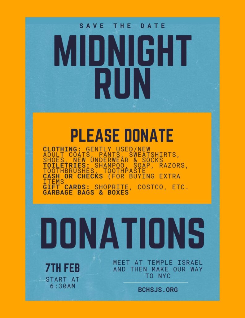Midnight Run Donations